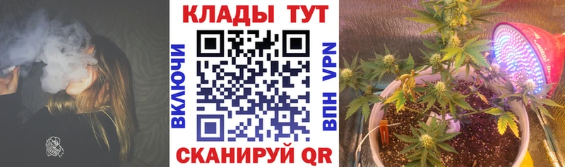 Купить закладку ГАШИШ  КОКАИН  СК  Мефедрон  Анапа