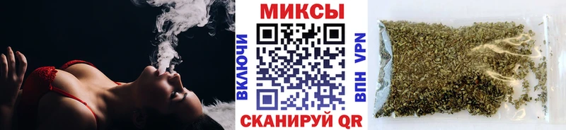 Купить  Анапа  БУТИРАТ Butirat 