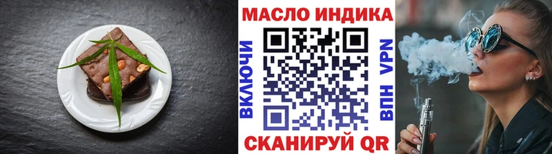 Canna-Cookies марихуана  Купить где  Анапа 