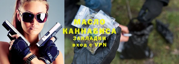 кокаин Липки