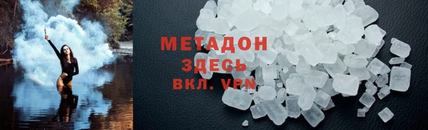кокаин Липки