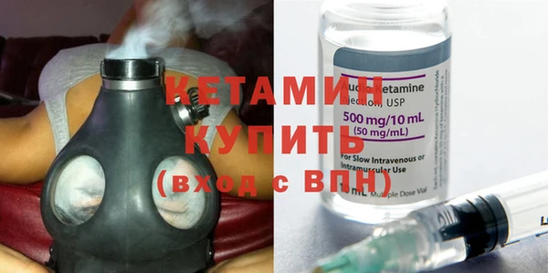 трава Лихославль