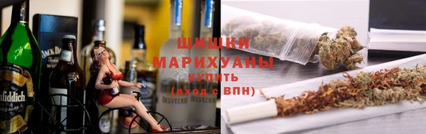 кокаин Липки