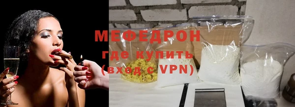 дистиллят марихуана Майский