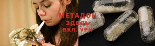 кокаин Липки