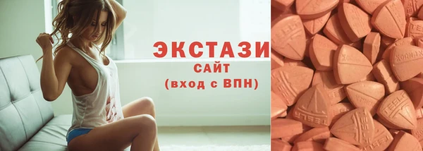 кокаин Липки