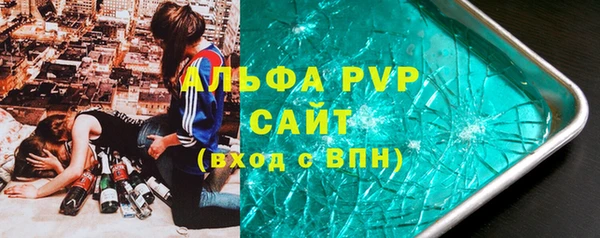 кокаин Липки