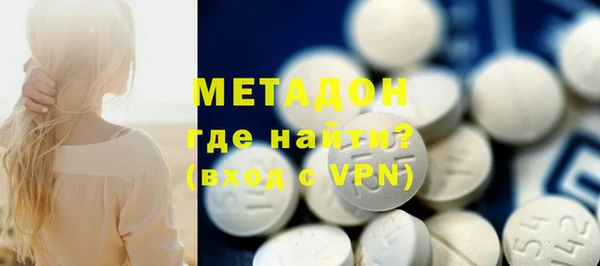 кокаин Липки