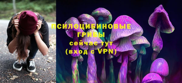 кокаин Липки