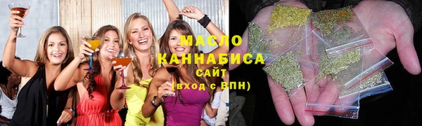 трава Лихославль