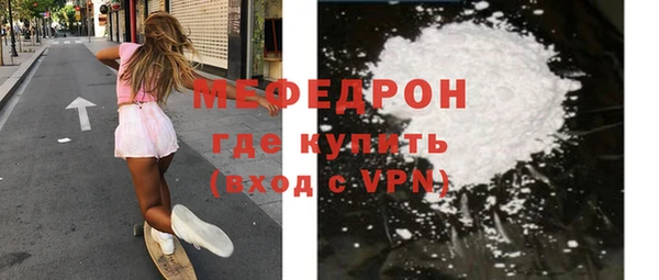 трава Лихославль