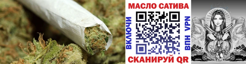 Купить где  Анапа  Дистиллят ТГК жижа 